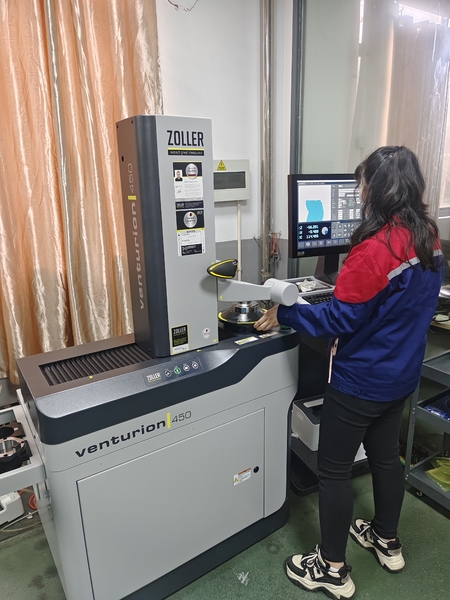 China Supal (Changzhou) Precision Tools Co.,Ltd Company Profile 